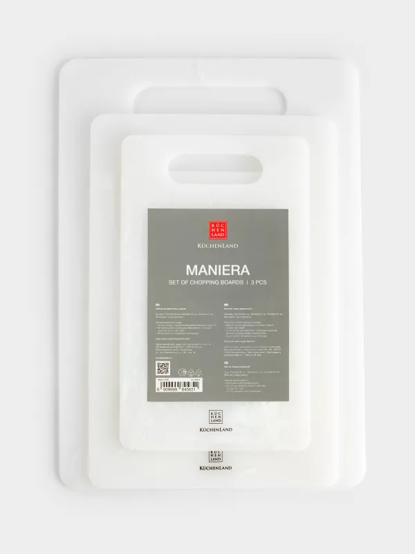 Кесу тақталарының жиынтығы, 25/30/35 см, 3 дана, пластик, тікбұрышты, ақ, Maniera, image-6