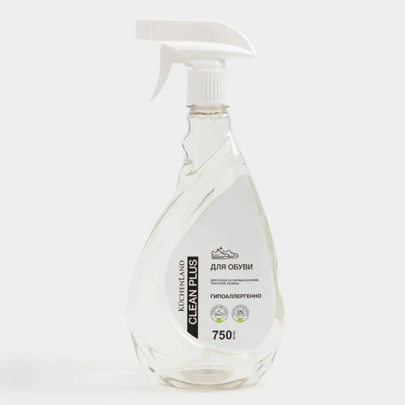 Аяқ киімге арналған жуғыш зат, 750 мл, Clean plus