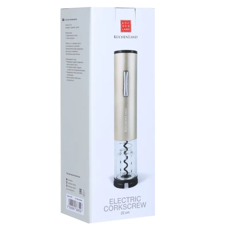 Электрлік штопор, 22 см, фольга кескіш, металл/пластик, LED B, алтын, Bar, image-1