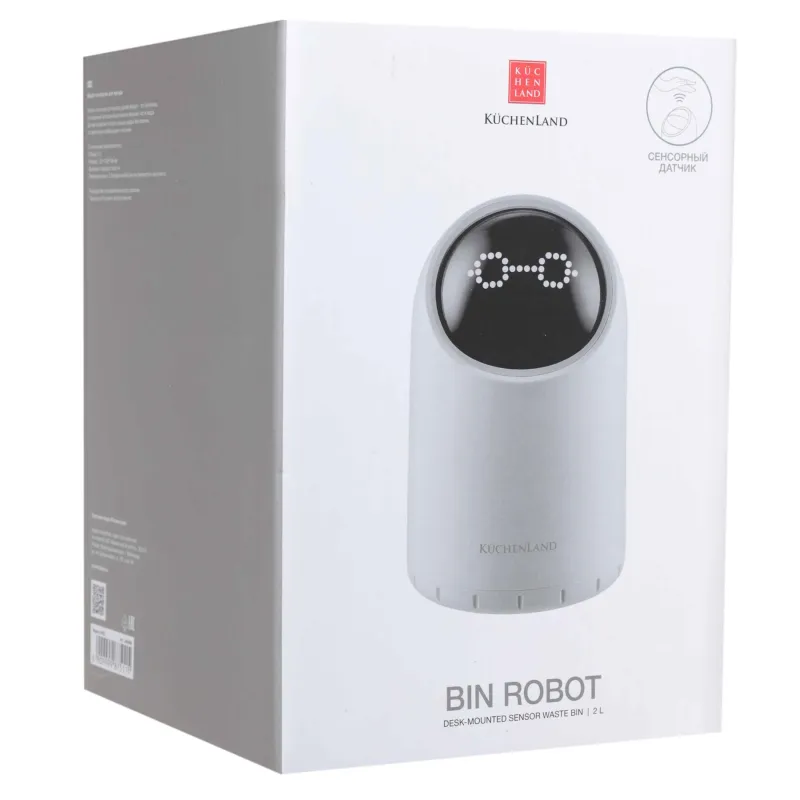 Ведро для мусора, 2 л, сенсорное, Робот, Bin robot, image-4