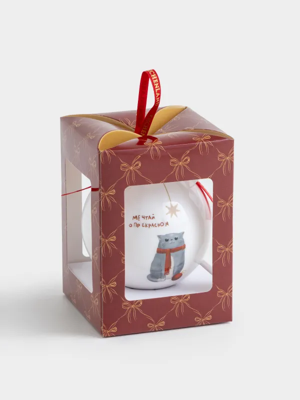 Шырша ойыншығы, 7 см, пенопласт, Шар, Жақсыны арманда, Ball print, image-3