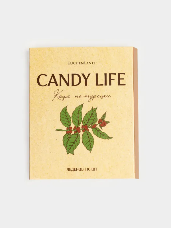 Леденец, 32 гр, 10 шт, Кофе по-турецки, Candy life, image-4