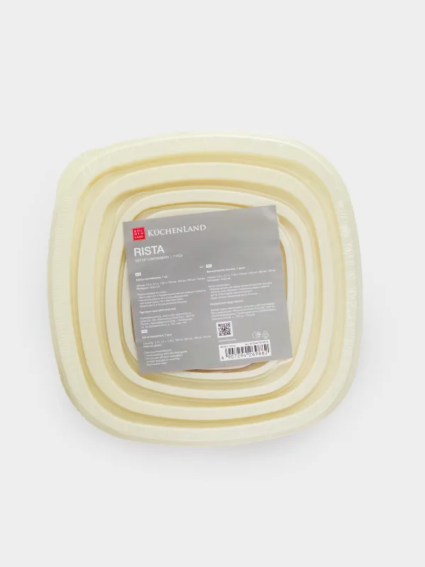 Набор контейнеров, 7 шт, Rista, image-5