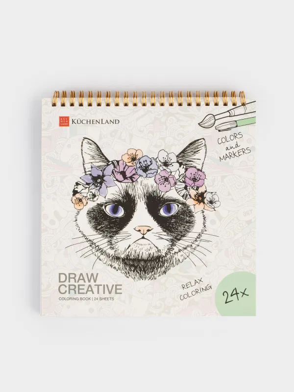 Бояуға арналған Альбом, 21х21 см, 24 парақ, сақиналарда, романс, Draw, image-0