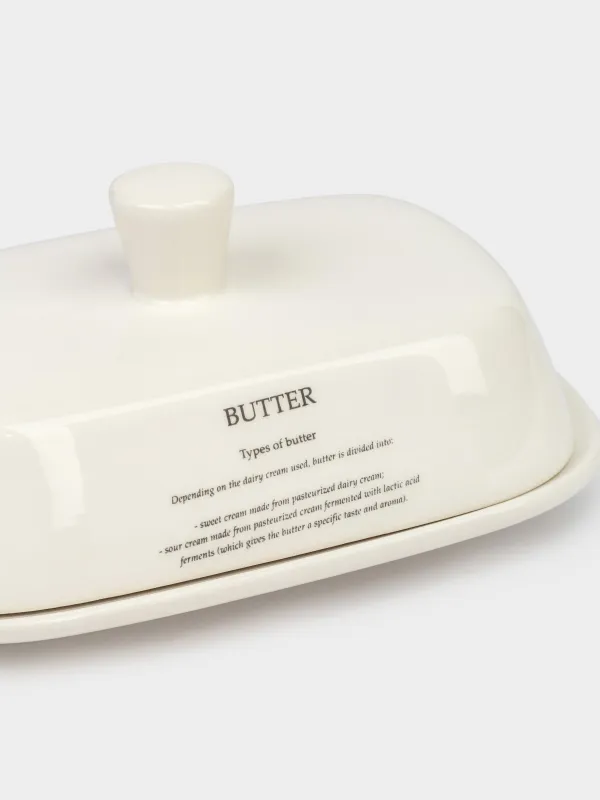 Сары май, 18 см, керамика, тікбұрышты, АҚ, Май, курс, image-3