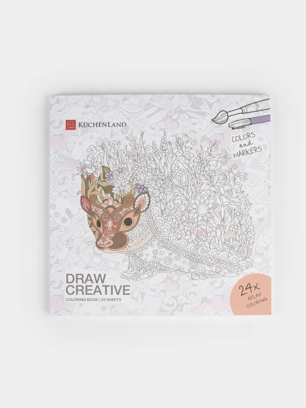 Бояу альбомы, 20х20 см, 24 парақ, жылтыр, Өрнектер мен жануарлар, Draw, image-0