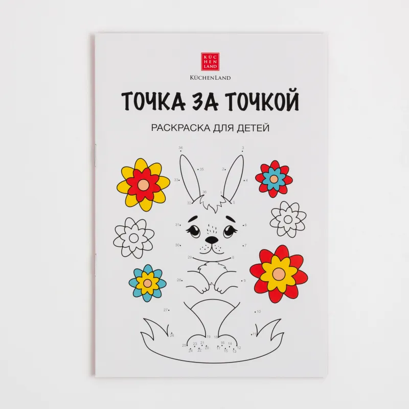 Дамытушы дәптерлер жиынтығы, 23х17 см, 8 л, 10 дана, қағаз, Алфавит және шығармашылық, Creative, image-10