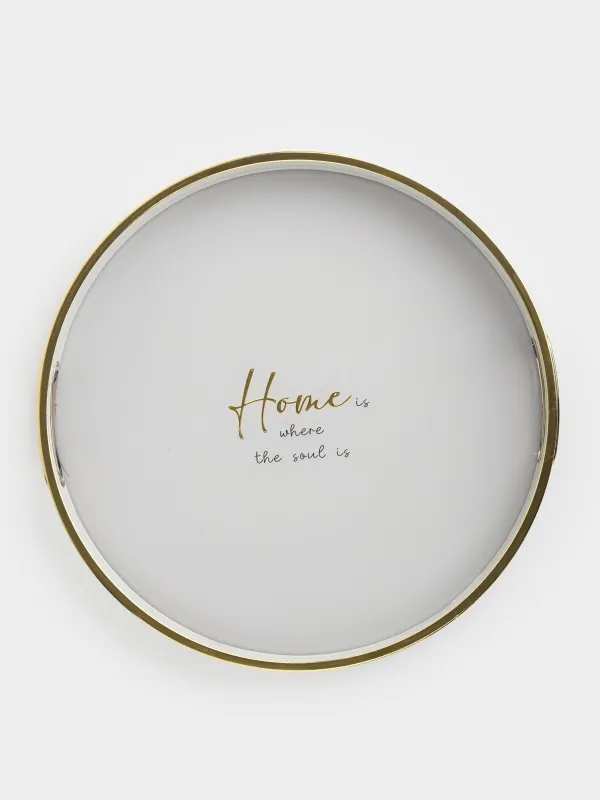 Науа, 36 см, пластик/шыны, дөңгелек, сүт-алтын түстес, Home, Fardella, image-6