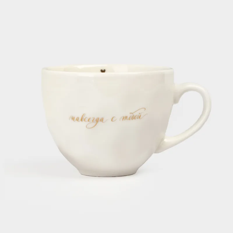 Саптыаяқ, 430 мл, фарфор N, сүт түстес, Мәңгі сенімен, Crumple amour