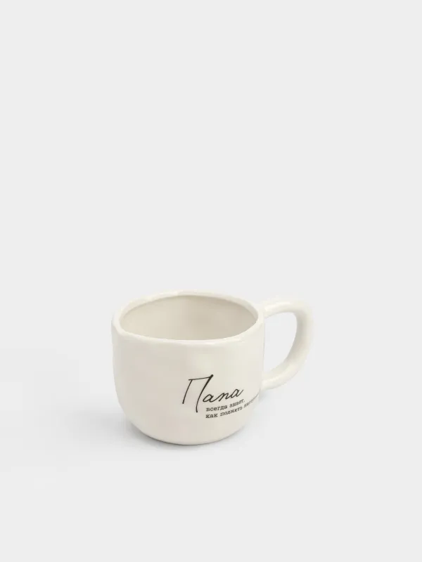 Саптыаяқ, 610 мл, керамика, ақ, Әке, Crumple font, image-3