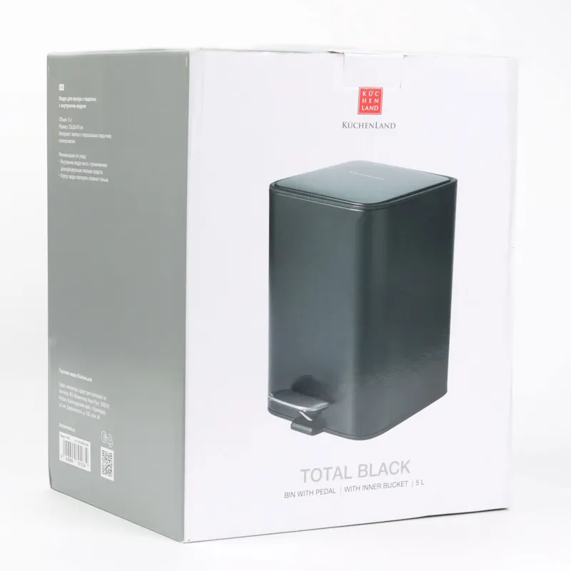 Қоқыс салғыш, 6 л, педальмен, металл, шаршы, қара, Total black, image-7