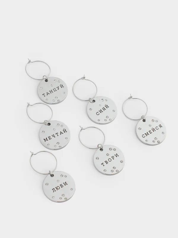 Подвеска для бокала, 6 шт, металл/стразы, серебристая, Пожелания на медальоне, Fantastic, image-1