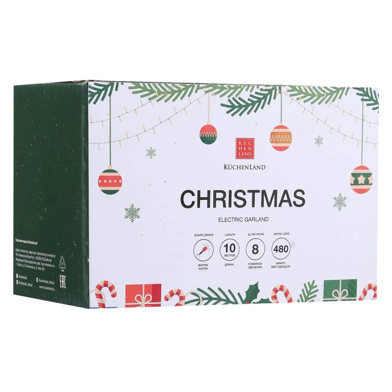 Электр гирляндасы, 10 м, 480 шам, 8 режим, ақ, тамшы, Christmas, image-1