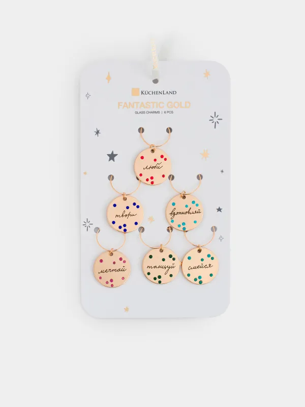 Подвеска для бокала, 6 шт, металл/стразы, золотистая, Пожелания на медальоне, Т Fantastic gold, image-5