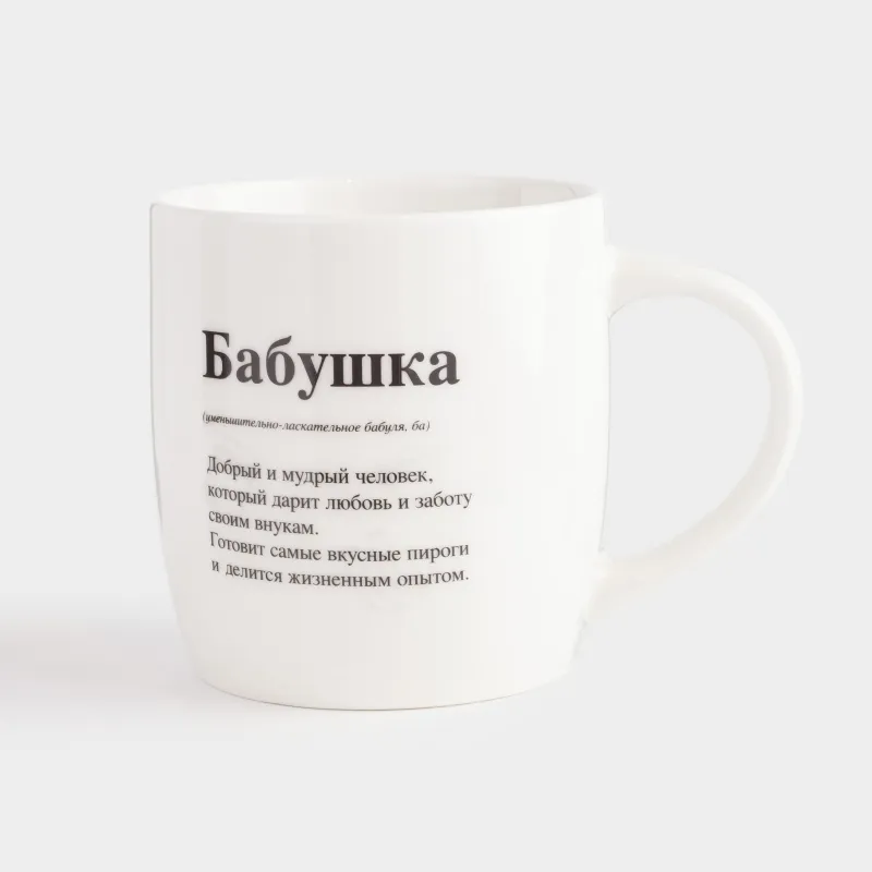 Саптыаяқ, 330 мл, фарфор N, ақ, әже, Family