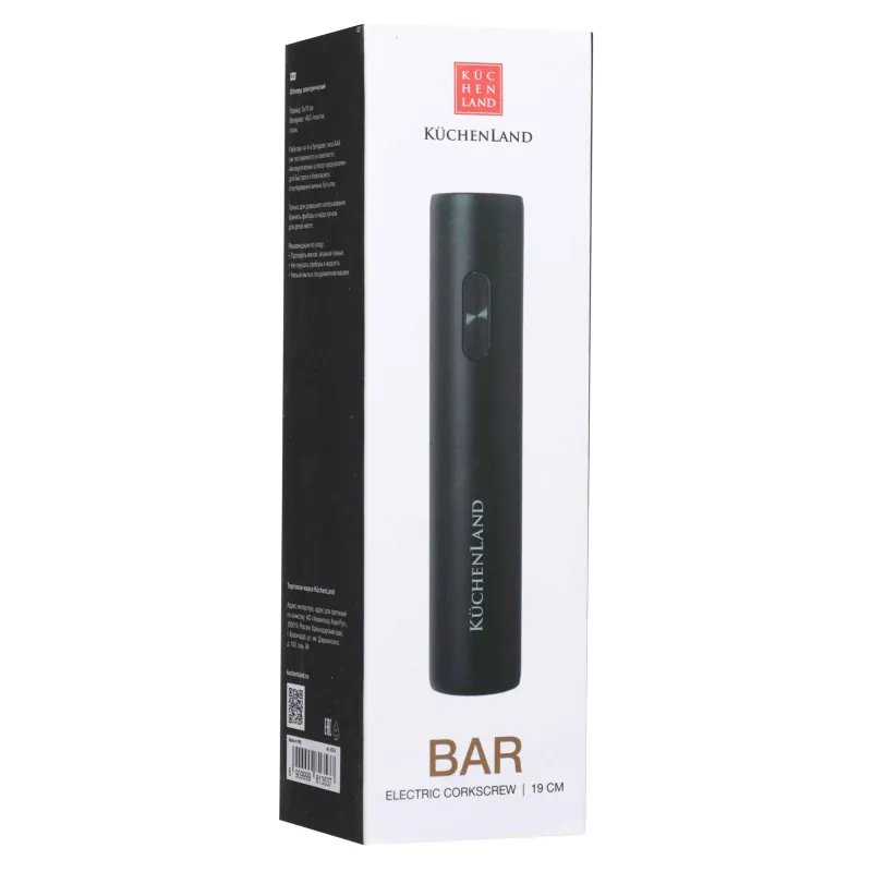 Штопор электрический, 19 см, пластик/сталь, черный, Bar, image-3