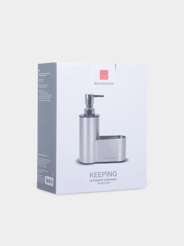 Жуғыш сұйықтық диспенсері, 230 мл, ұйымдастырушы, сталь. Keeping, image-2
