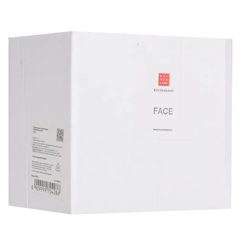 Подставка для косметических кистей, Руки на шее, Face, image-4