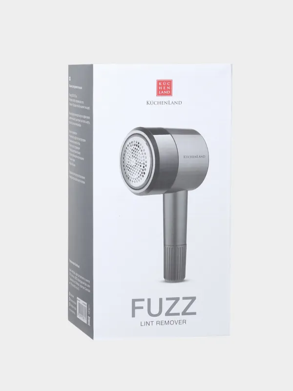 Түйіршіктерді алуға арналған машина, 17 см, сұр, Fuzz, image-4