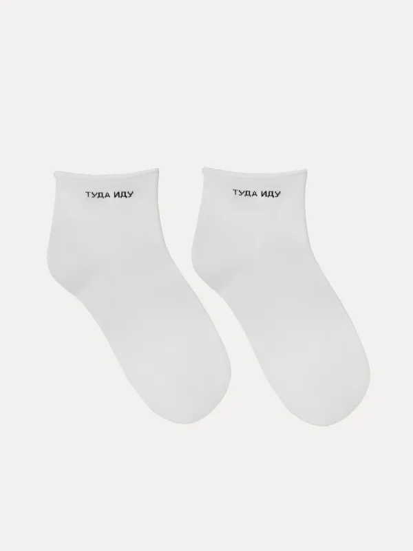 Әйелдер шұлықтары, Б. 36-38, мақта / полиэстер, АҚ, қайда барғым келеді, слоган, image-3