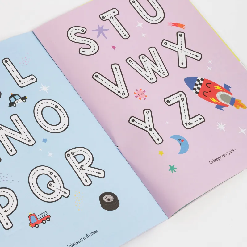 Дамытушы дәптерлер жиынтығы, 23х17 см, 8 л, 10 дана, қағаз, Алфавит және шығармашылық, Creative, image-21