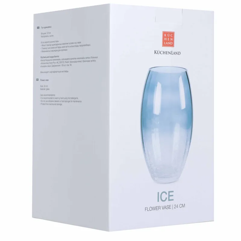 Ваза для цветов, 24 см, стекло, Ice, image-1
