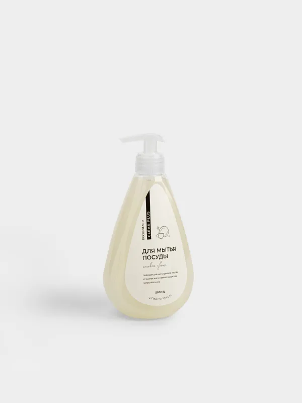Средство для мытья посуды, Clean plus, image-2